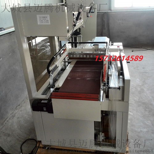 昆明日用百貨與衛(wèi)生用品熱收縮膜包裝機(jī)的應(yīng)用與優(yōu)勢