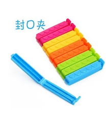 日用百貨系列 義烏小商品批發網與小商品批發基地全解析