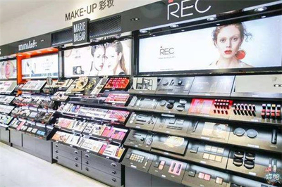 護膚品化妝品加盟費用與優勢解析