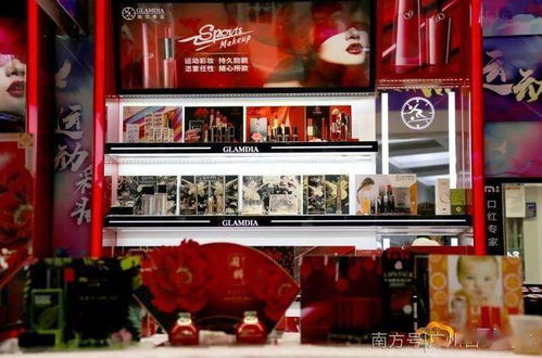 白云造，妝點(diǎn)你的美 揭秘化妝品零售新勢力