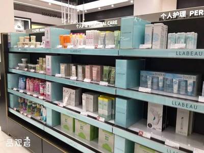 獨家解讀 大潤發(fā)進軍進口化妝品零售，傳統(tǒng)渠道面臨新沖擊？