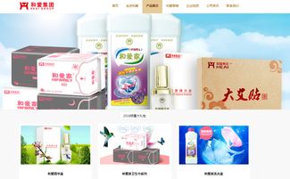 與愛(ài)同行，與消費(fèi)者共成長(zhǎng) 以渠道優(yōu)勢(shì)引領(lǐng)化妝品新零售變革