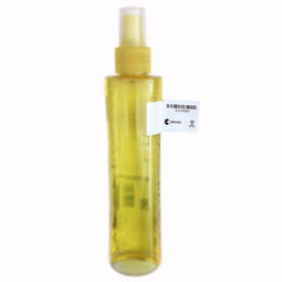 新零售新打法 瑞思創第三季度新品發布引領化妝品零售革新