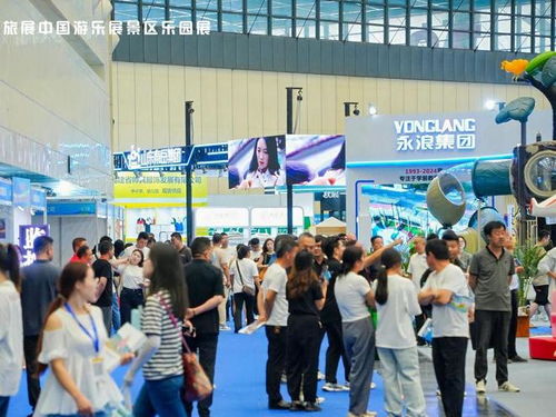 2025中部游樂展 VR/AR、電玩與體感游戲盛宴，開啟休閑觀光新體驗